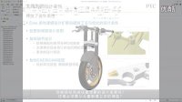 无限制的设计柔性