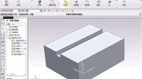 (超清版)  UG 7.0 9.缩放操作