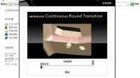 PROE4.0 安装视频