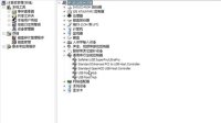PowerMill2012 win7 win8 64位 安装视频
