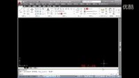 Autocad2010高清视频教程全集2