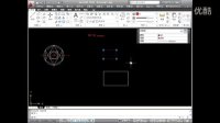 Autocad2010高清视频教程全集32