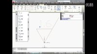 Autocad2010高清视频教程全集62