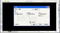 视频教程AutoCAD2004基础应用_第12集