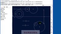 周老师proe视频教程_04_3草图绘制命令详解