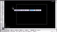 (超清版) AutoCAD 2009 79.偏移