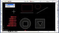 视频教程AutoCAD2004基础应用_第15集