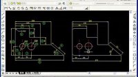 视频教程AutoCAD2004基础应用_第33集