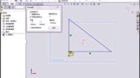 （超清版）Solidworks 2009 45.修改实体
