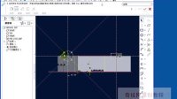 周老师proe视频教程_12_1扫描混合