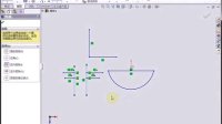 （超清版）Solidworks 2009 36.在内剪除