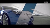 &#039; b l e u &#039; The CATIA Design showcar  Reveal