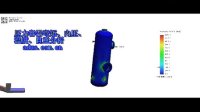 ADUS岸达SolidWorks-CAE介绍