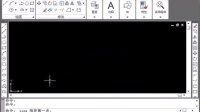 (超清版) AutoCAD 2009 25.命令执行方式