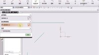 (超清版)  UG 7.0 30.快速延伸
