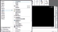 (超清版) AutoCAD 2009 52.插入块