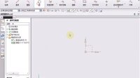(超清版)  UG 7.0 41.投影曲线
