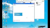 proe5.0软件安装