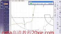 catia视频教程之汽车钣金模具教程10