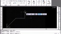 (超清版) AutoCAD 2009 30.笛卡尔相对坐标1