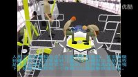 catia 人机工程  运动分析  流体的有限元计算分析 奇算推广