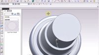(超清版)  UG 7.0 4.操作界面
