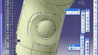 catia v5手柄逆向三维造型step07-按钮裁剪
