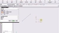 (超清版)  UG 7.0 28.艺术样条