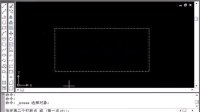 (超清版) AutoCAD 2009 88.打断