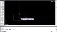 (超清版) AutoCAD 2009 84.缩放