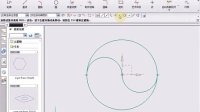 (超清版)  UG 7.0 47.练习3 太极图