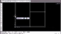 (超清版) AutoCAD 2009 98.上机练习-房间平面图3