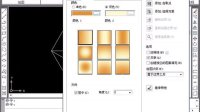 (超清版) AutoCAD 2009 55.渐变填充
