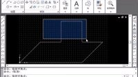 (超清版) AutoCAD 2009 36.选择图形
