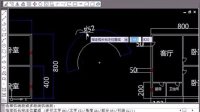 (超清版) AutoCAD 2009 109.弧长标注