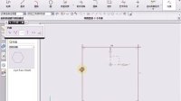 (超清版)  UG 7.0 45.练习2 剖面图1