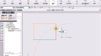 (超清版)  UG 7.0 32.圆角