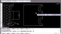 (超清版) AutoCAD 2009 95.上机练习2