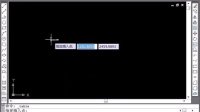 (超清版) AutoCAD 2009 57.表格1