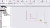 (超清版)  UG 7.0 25.直线