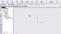 (超清版)  UG 7.0 26.圆弧