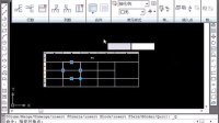 (超清版) AutoCAD 2009 58.表格2