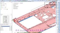 CimatronE10 模具设计视频