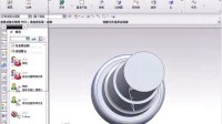 (超清版)  UG 7.0 6.设置工作目录