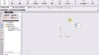 (超清版)  UG 7.0 43.镜像曲线