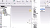 (超清版)  UG 7.0 40.添加现有曲线