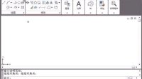 (超清版) AutoCAD 2009 4.认识界面