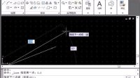 (超清版) AutoCAD 2009 20.动态输入开关