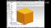 ug模具设计教程 ug从初级到精通视频教程 ug图片造型教程