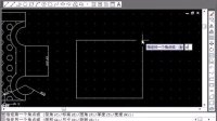 (超清版) AutoCAD 2009 67.上机练习-路边护栏2